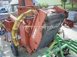 Grimme Europa Junior