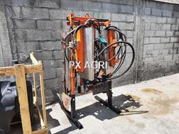 Terral 145-75