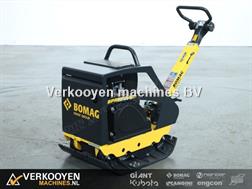 Bomag BPR25/50D