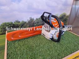  MS 212 35cm