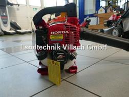 Honda Laubbläser HHB 25