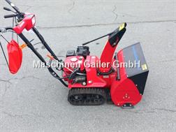 Honda HSS 655 gebraucht
